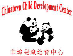 Chinatown Child Development Center